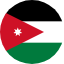 الاردن